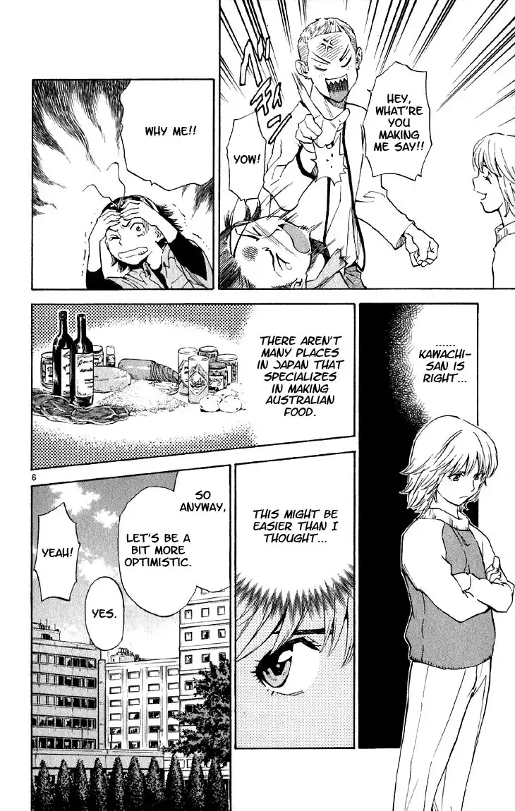 Yakitate Japan Chapter 150 6